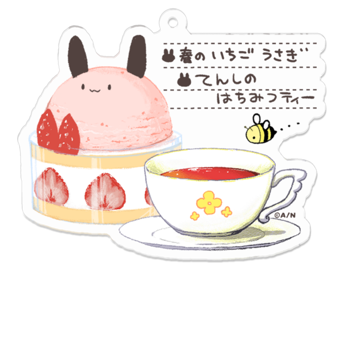 夜見①-70mm x 70mm