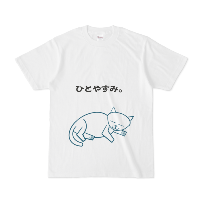 Tシャツ - S - 白