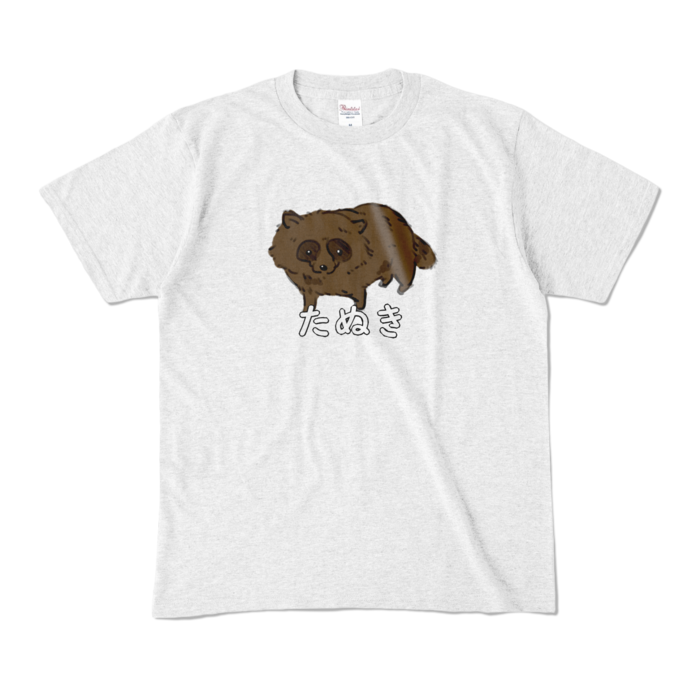 カラーTシャツ - M - アッシュ (淡色)