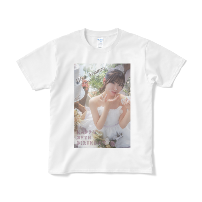 Tシャツ(短納期) - S - ホワイト