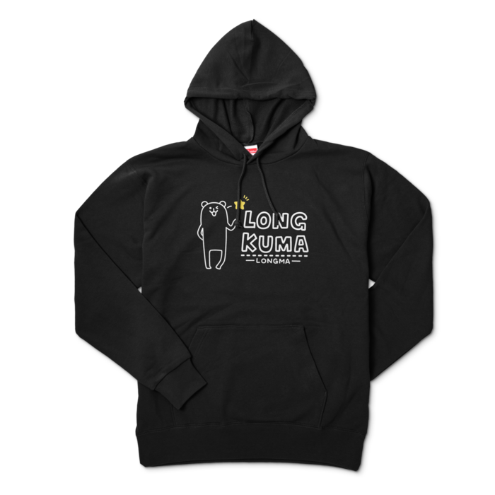 パーカー - XL - ブラック