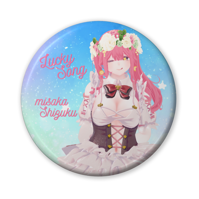 缶バッジ（バリュー） - 56mm