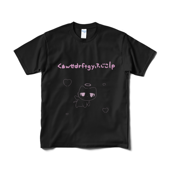 Tシャツ(短納期) - M - ブラック