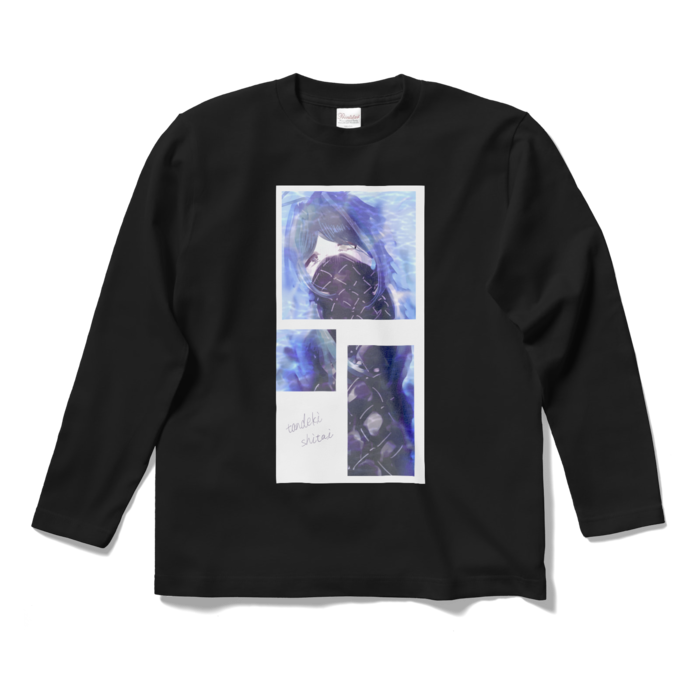 ロングスリーブTシャツ - S - ブラック