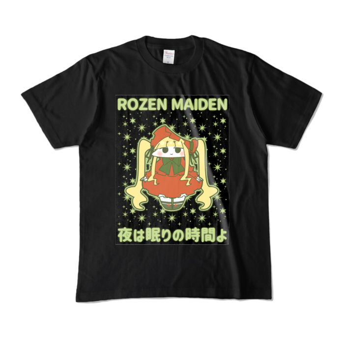 カラーTシャツ - M - ブラック (濃色)