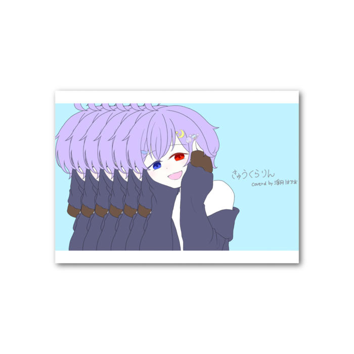 フォト風カード - 横 - 片面