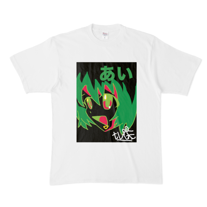 Tシャツ - XL - 白