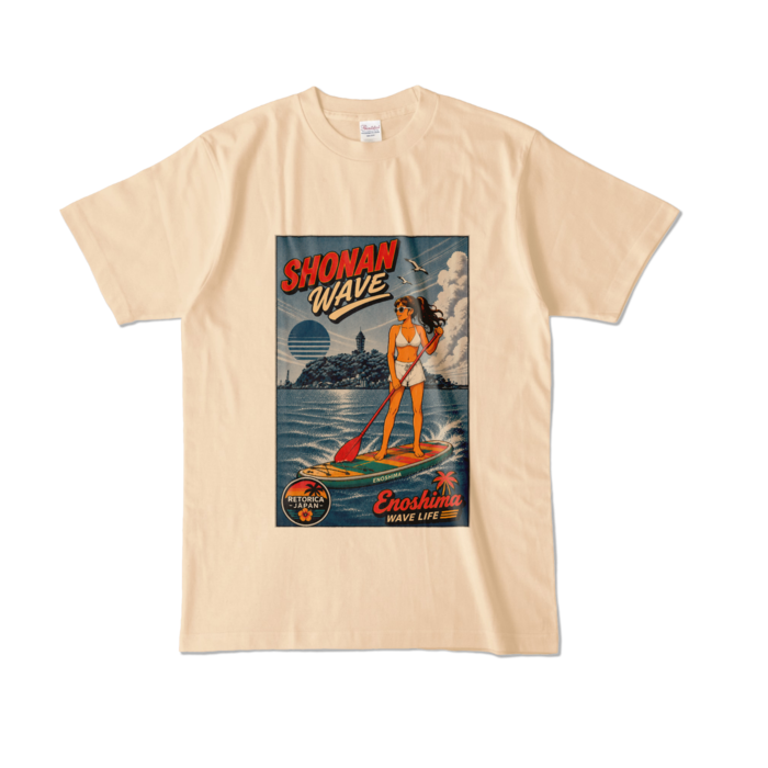 カラーTシャツ - L - ナチュラル (淡色)