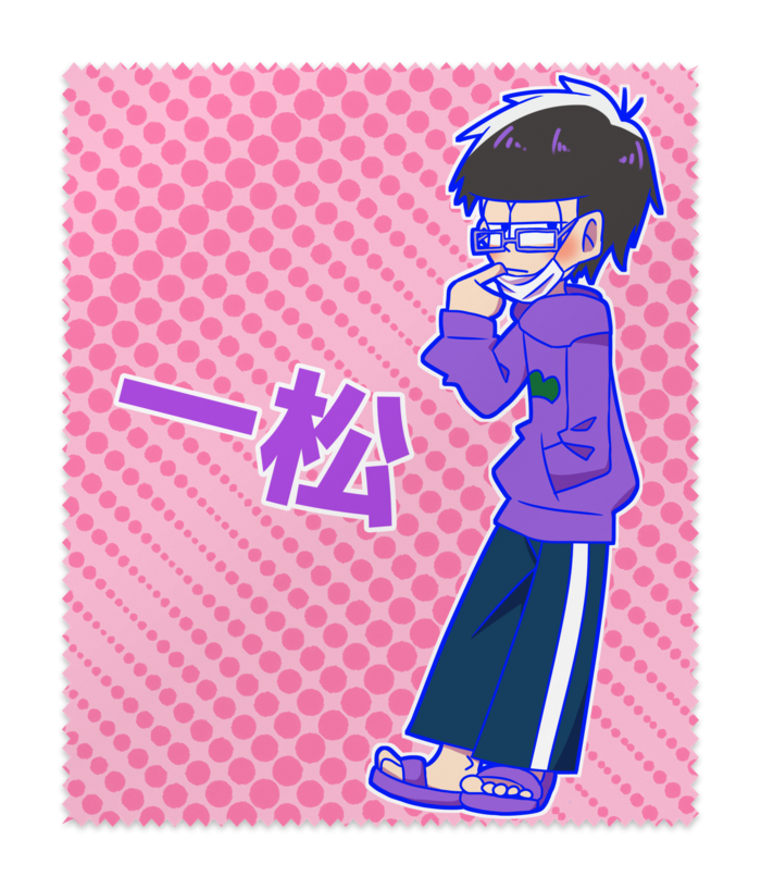 メガネ拭き