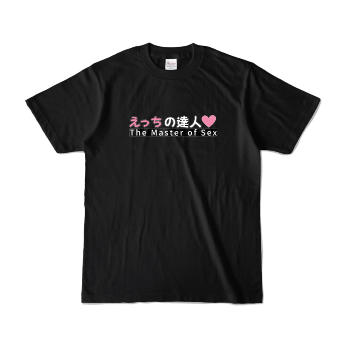  S - ブラック