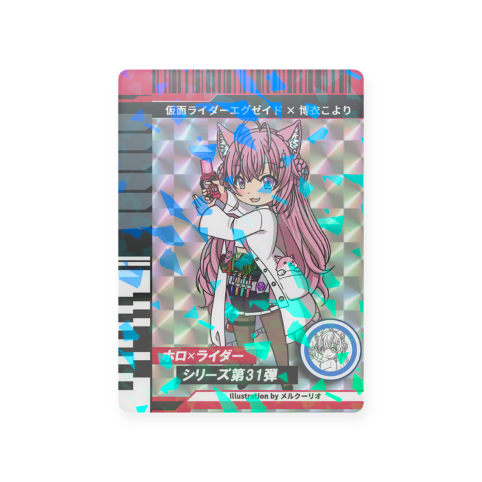 プラスチックカード - トレカ（63 × 88mm）