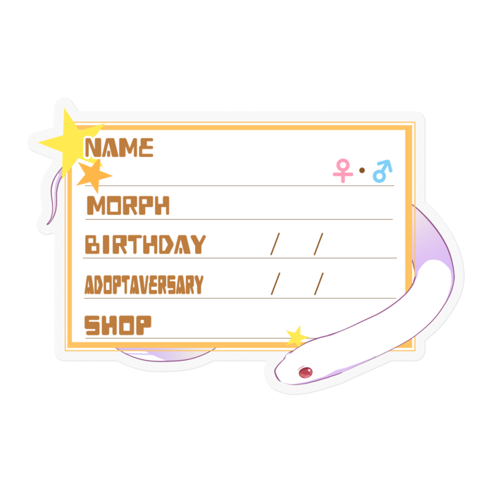 【🐍お名前ステッカー】カリキン(ブリザード) ‐星(英語)