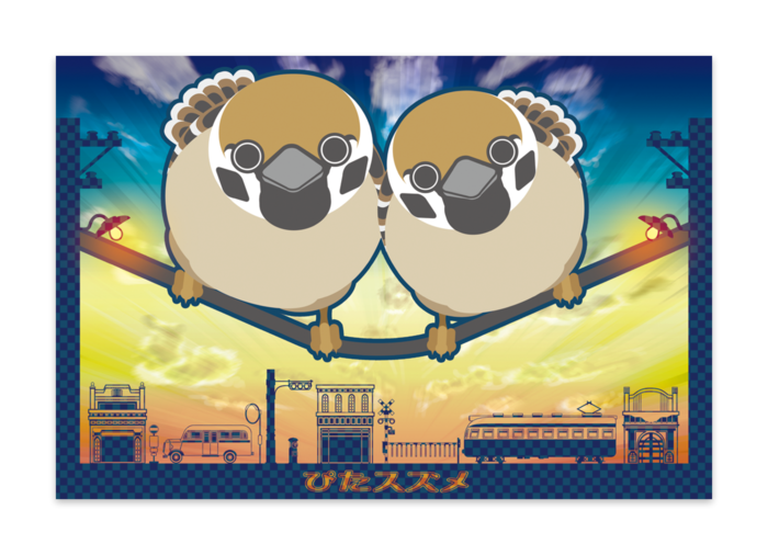 ポストカード(10枚セット) - 竹はだGA180kg