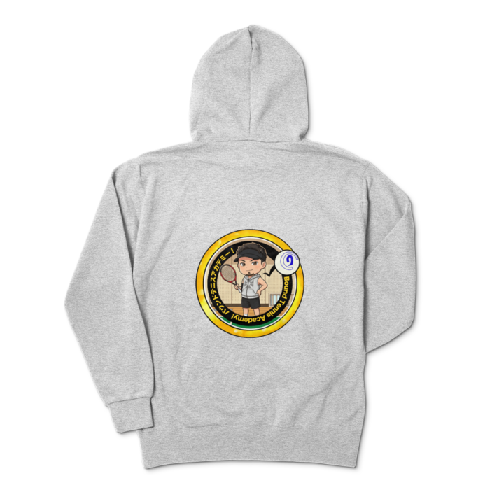 ジップパーカー - XL - 杢グレー