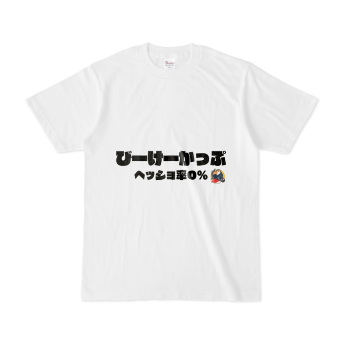 Tシャツ - S - 白