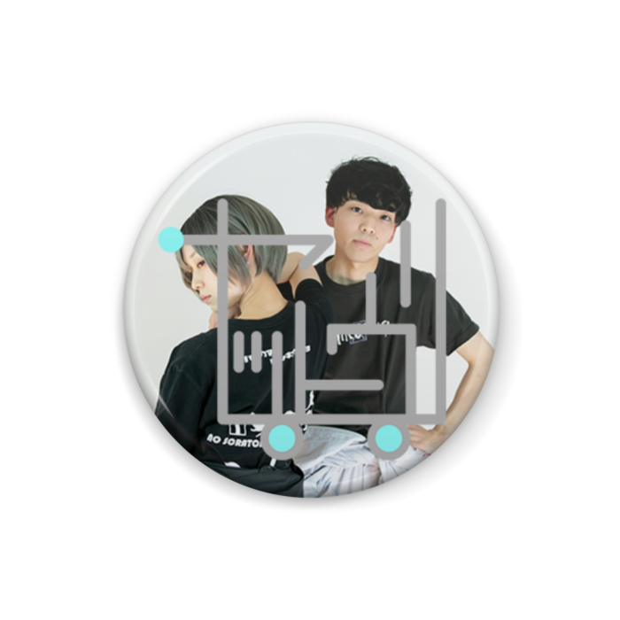2人B
