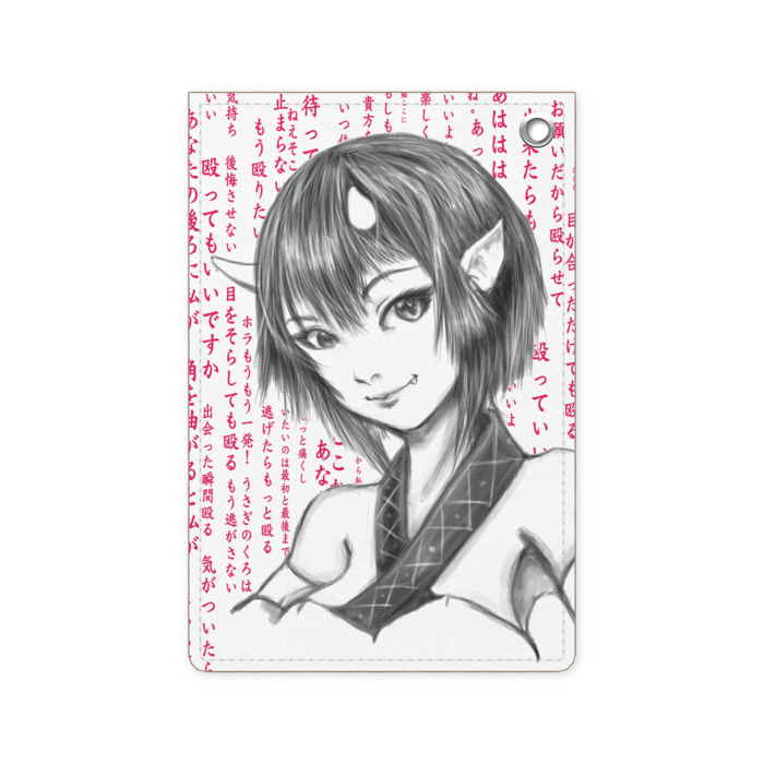 パスケース - 70 x 105 (mm)