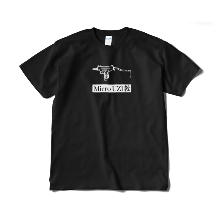 Tシャツ(短納期) - XL - ブラック