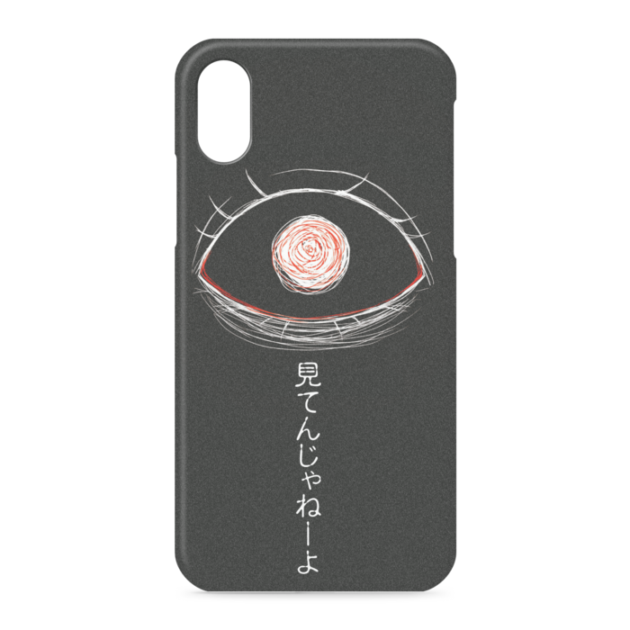 iPhoneケース - iPhone XS / X - 側面あり