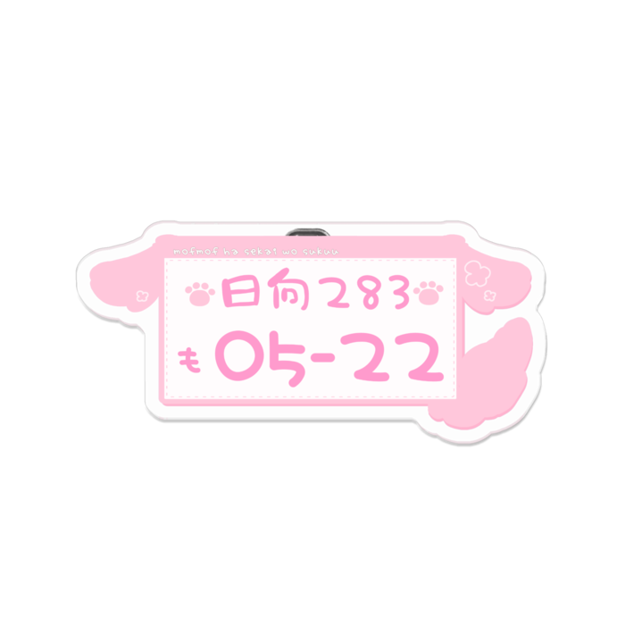 アクリルバッジ - 70 x 70 (mm)
