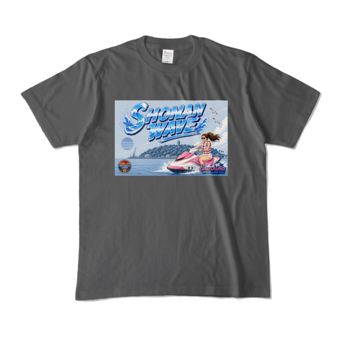カラーTシャツ - M - チャコール (濃色)
