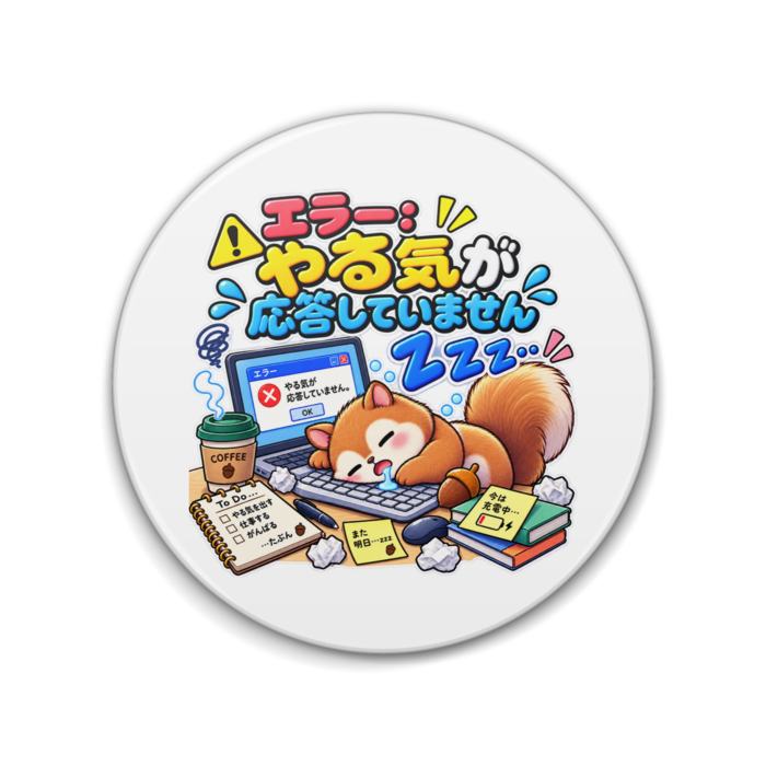 缶バッジ - 76mm