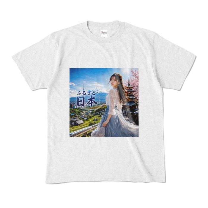 カラーTシャツ - M - アッシュ （淡色）