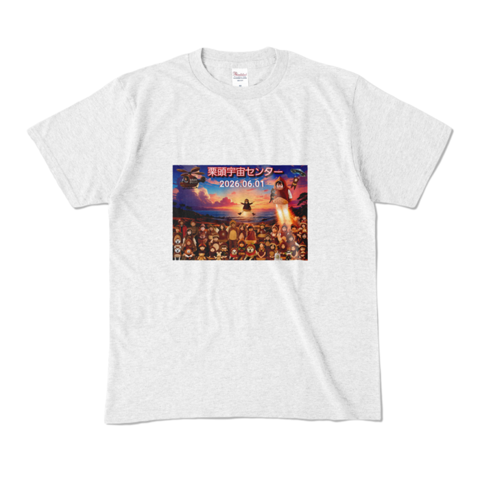 カラーTシャツ - M - アッシュ (淡色)