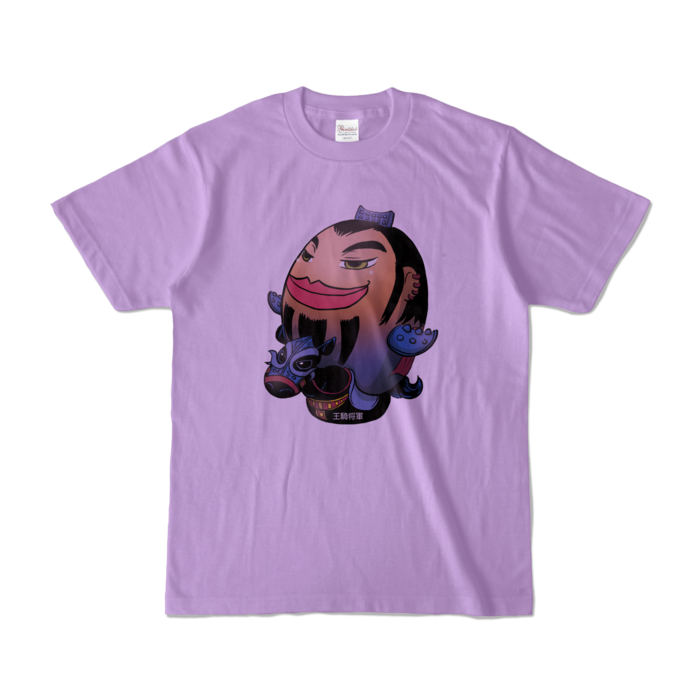 カラーTシャツ - S - ライトパープル