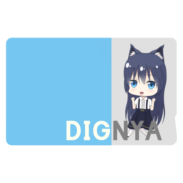 バスライトブルー