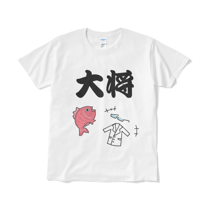 表面のみ - L - ホワイト