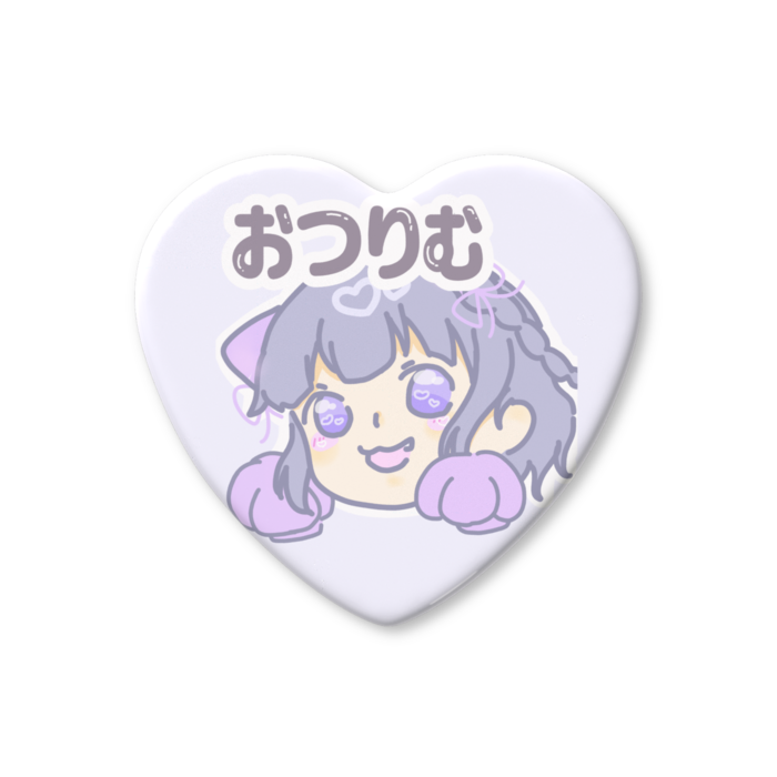 ハート缶バッジ - 57 × 52.5mm