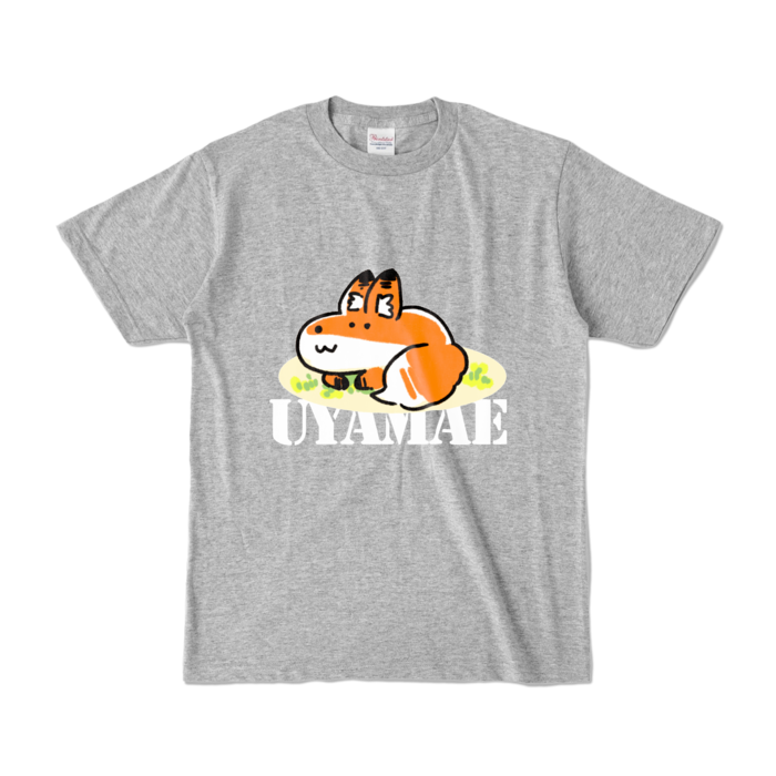 カラーTシャツ - S - 杢グレー (濃色)