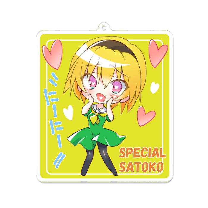 アクリルキーホルダー - 100 x 100 (mm)