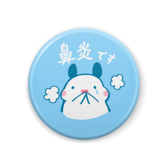 缶バッジ - 44mm