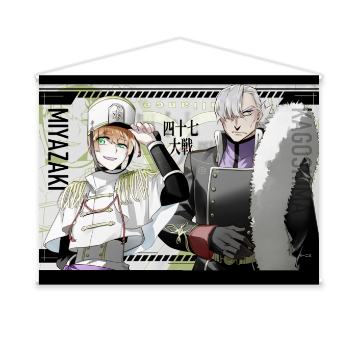 鹿児島さん&宮崎さん