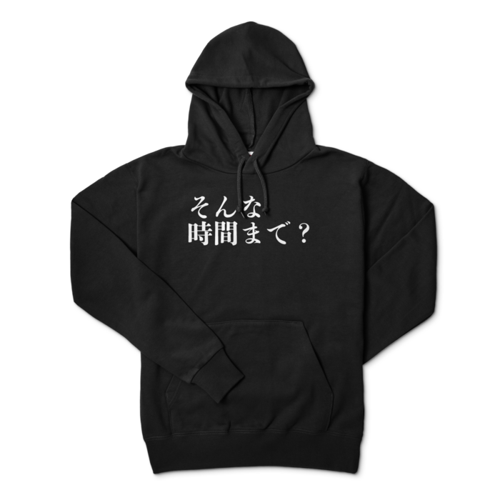 パーカー - L - ブラック