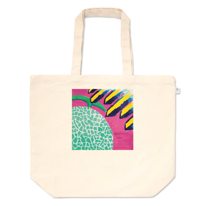 トートバッグ - L - プリント面積中