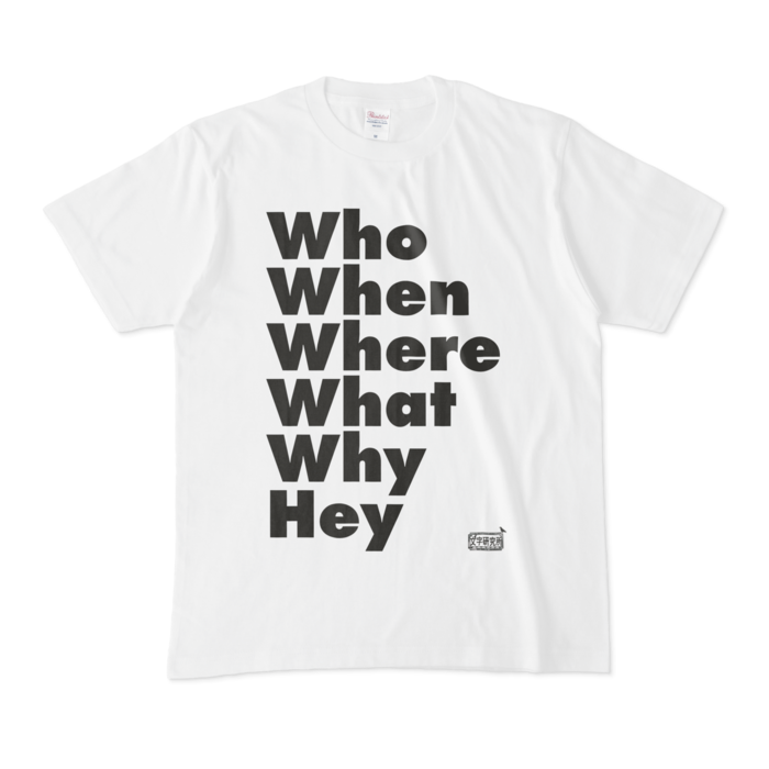 Tシャツ - M - 白