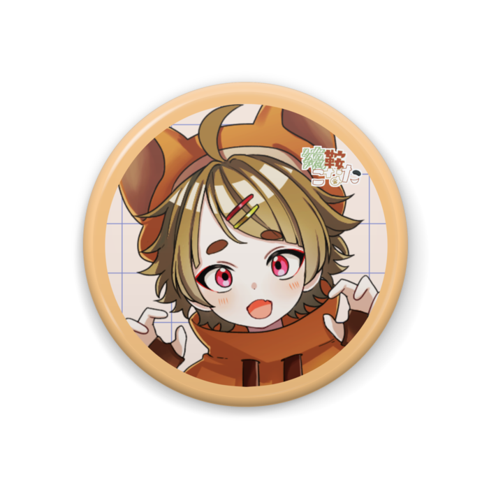 わんこ衣装