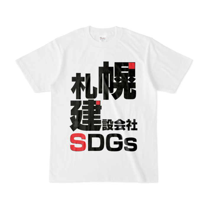 Tシャツ - S - 白