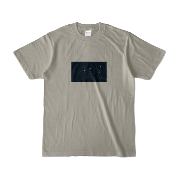Silver gray - S -