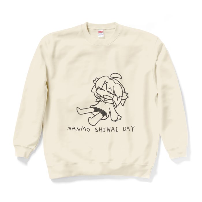 スウェット - XL - ナチュラル