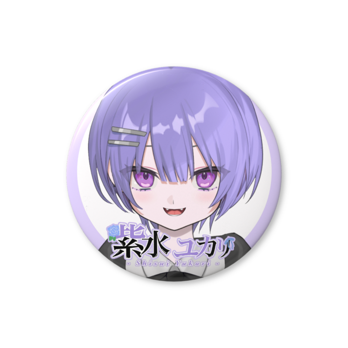 缶バッジ いたずら