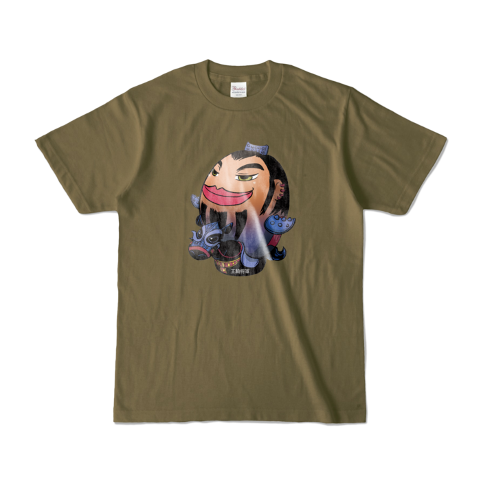 カラーTシャツ - S - オリーブ