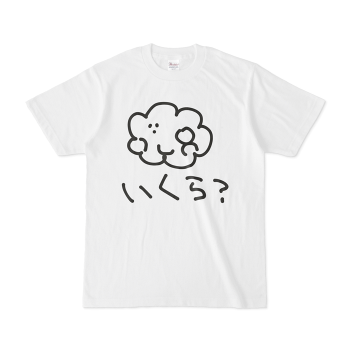 Tシャツ - S - 正面