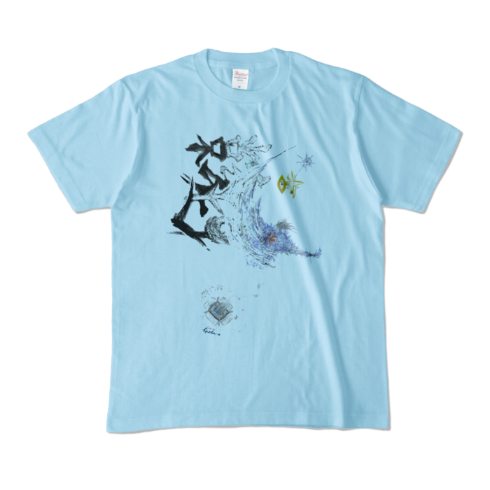 カラーTシャツ - M - ライトブルー (淡色)