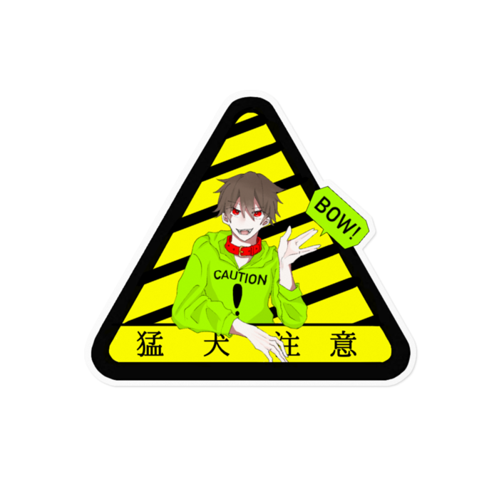 ステッカー - 160 x 160 (mm)