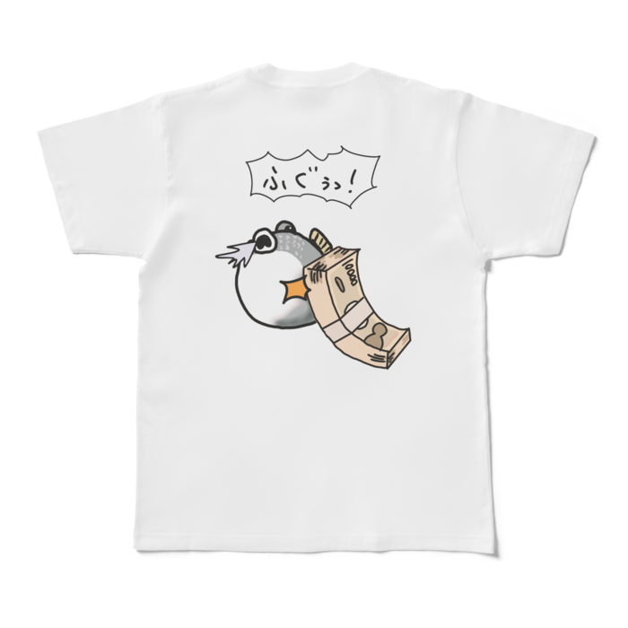 Tシャツ - M - 白