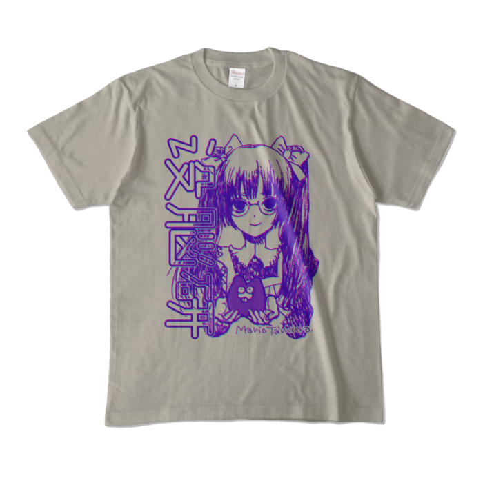 カラーTシャツ - M - シルバーグレー (淡色)